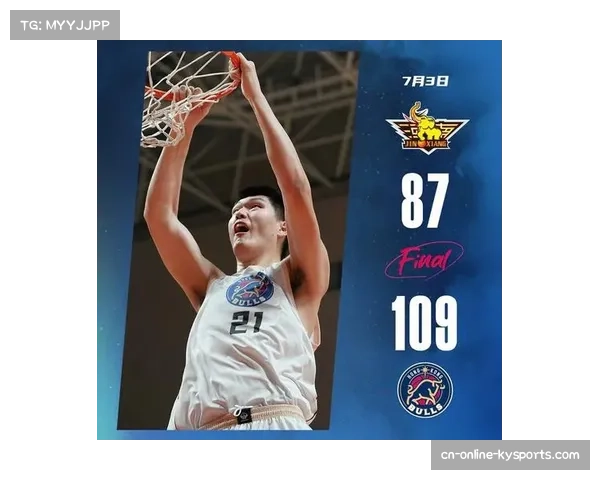 香港金牛琼斯17分2篮板 NBL常规赛外援与本土球员融合良好