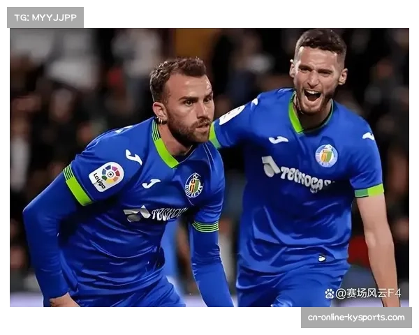 赫塔菲让出四成控球率却靠三脚传递破门，防反战术诠释效率哲学