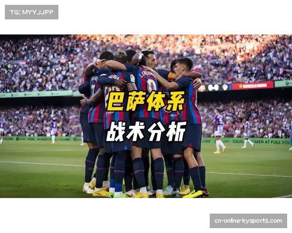 弗里克巴萨战术体系重塑,高位压迫加快速转换成关键